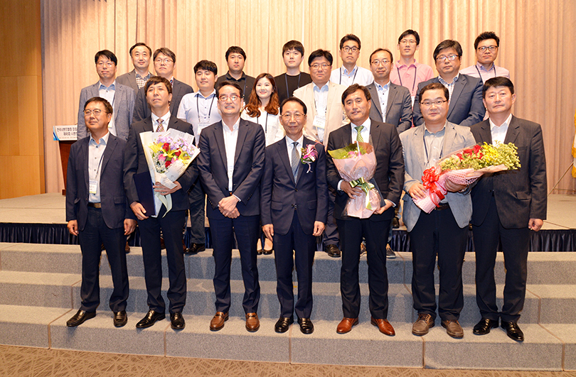 The Korea Cement Association