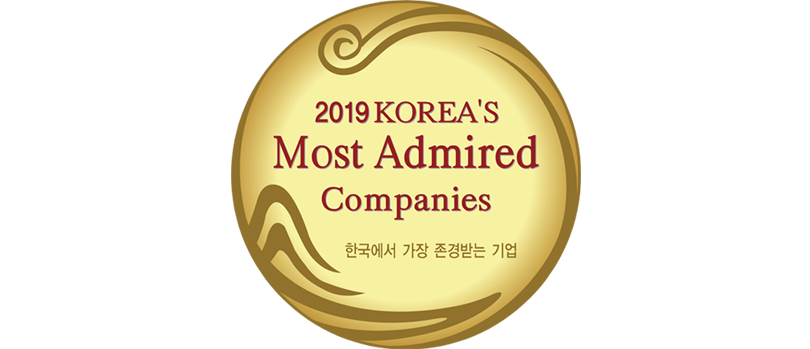 16년 연속 한국에서 가장 존경받는 기업 시멘트산업부문 1위 이미지