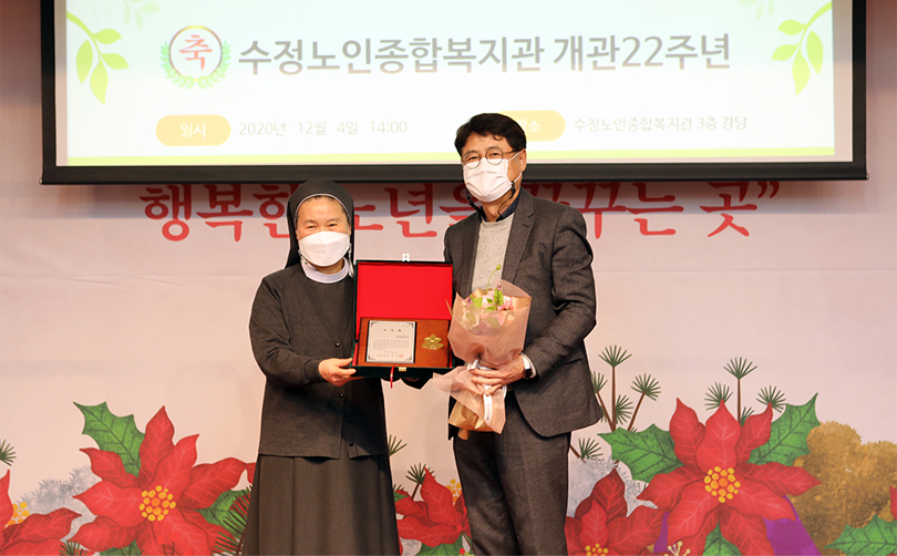 Donating KRW 20 million to Overcome COVID-19