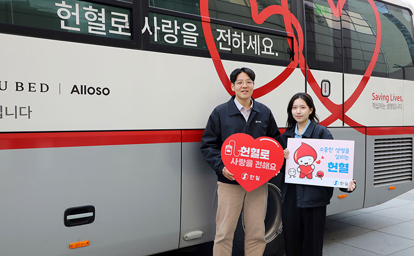 “시멘트”