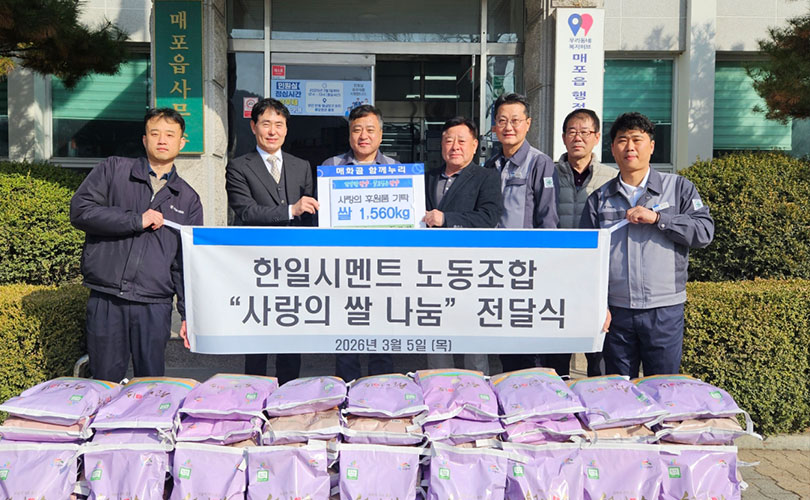“시멘트”