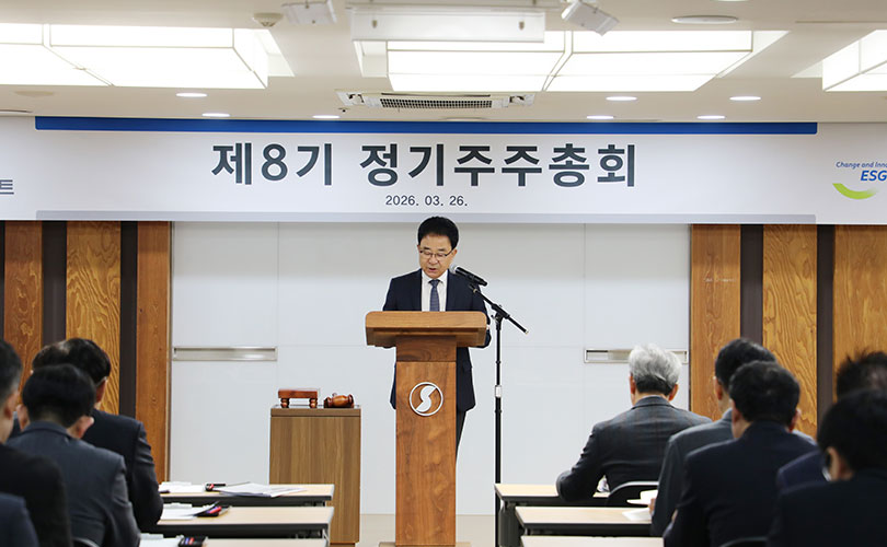 “시멘트”