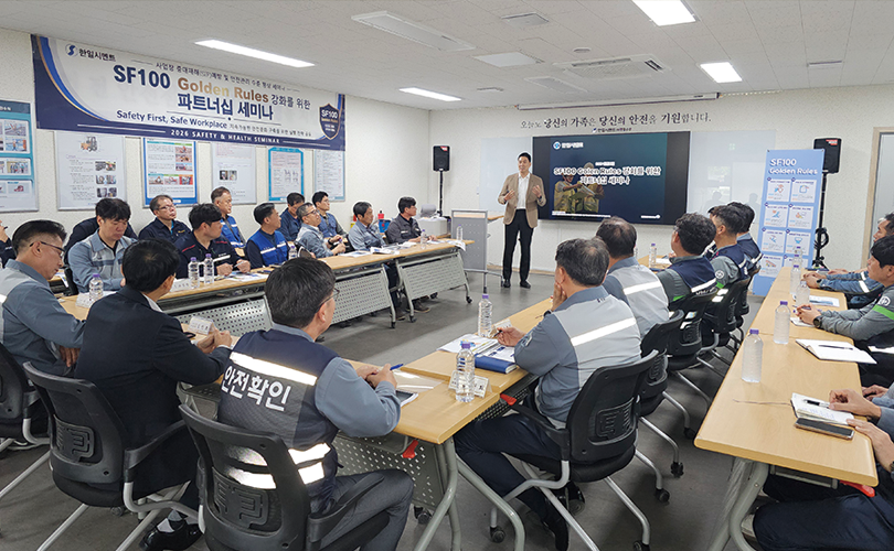 “시멘트”