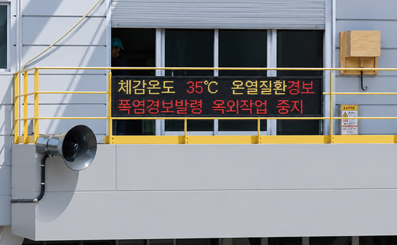“시멘트”
