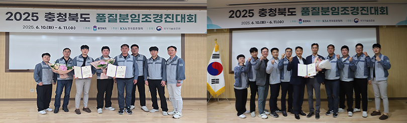 “시멘트”