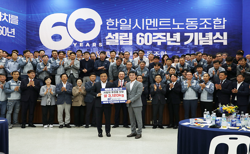 “시멘트”