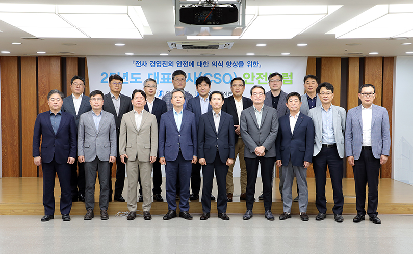 “시멘트”