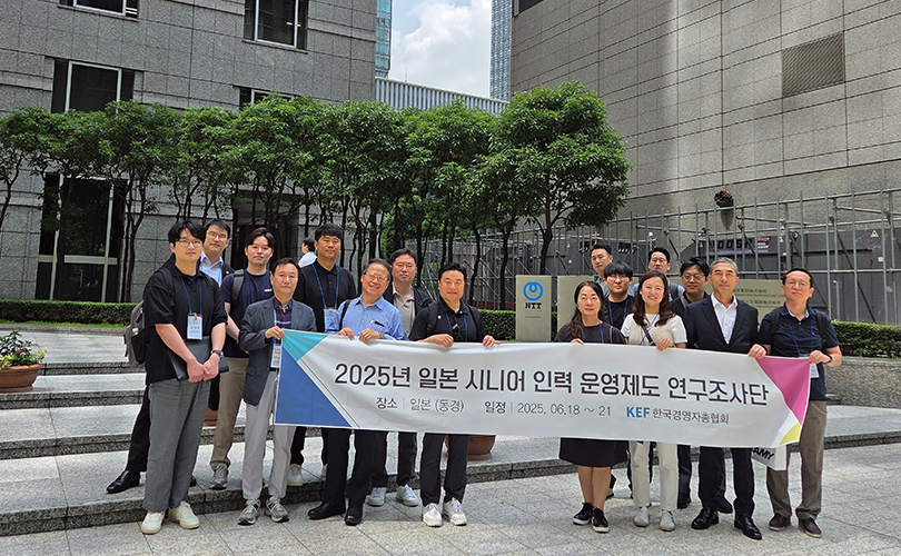 “시멘트”