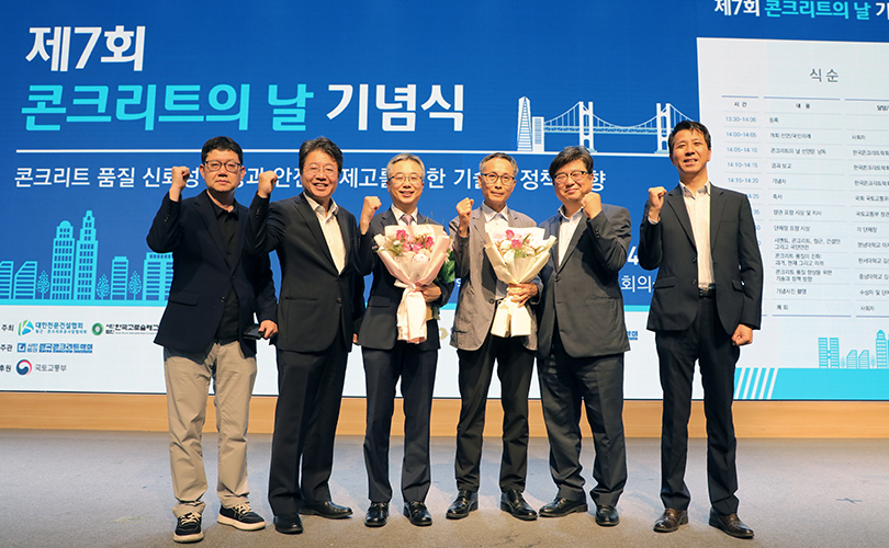 “시멘트”