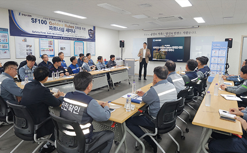 “시멘트”