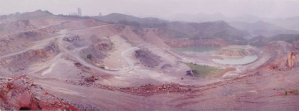 삼곡공장 광산 채광완료 후 산림훼손복구공사 전