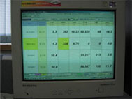 TMS:전송된 데이터 모니터