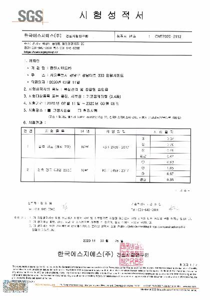 기포용이미지