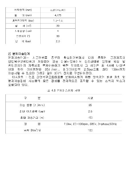 레미가드이미지