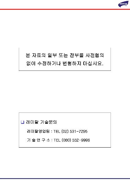 기포용이미지