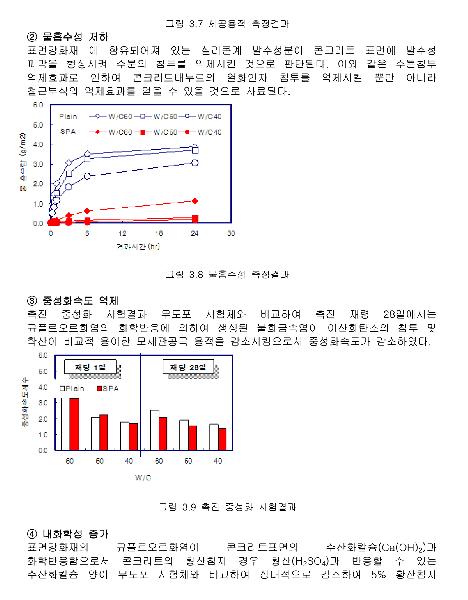 레미가드이미지