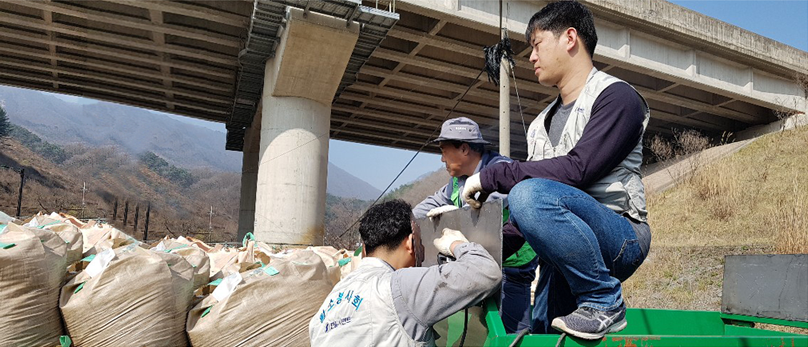 단양공장 농기계 수리봉 사진