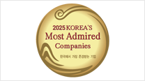 Hanil Cement Ranked No. 1 in Cement Sector for 22 Consecutive Years in 'Korea’s Most Respected Compa