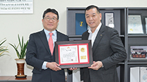 Gongju Plant Honored as Outstanding Taxpayer by Gongju City. On March 18, Hanil Cement’s