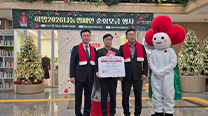 Yeongwol Plant Donates KRW 10 Million to the “Hope 2026 Sharing Campaign”