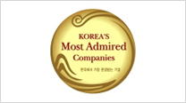 11년 연속 한국에서 가장 존경받는 기업 시멘트 산업부문 1위   이미지