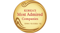 한국에서 가장 존경받는 기업 1위 수상 이미지