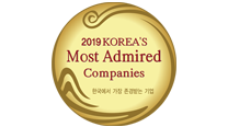 16년 연속 '한국에서 가장 존경받는 기업' 시멘트 산업부문 1위 수상!   이미지
