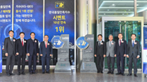 “Cement” registered in Korean Standard - Service Quality Index (KS-QEI) hall of fame   이미지