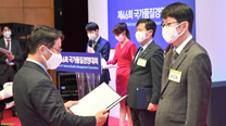 46th Annual National Quality Management Competition: Received awards in three areas.   이미지