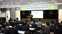 [Hanil Cement] Hanil Cement Hosts a Ceremony Announcing the Introduction of Compliance Program   이미지