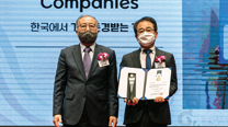 Ranked 1st in the cement sector of ‘Korea’s Most Admired Company’ for 19 consecutive years   이미지