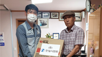Danyang Plant Delivers Rice and Noodles to Senior Citizen Centers   이미지