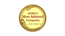 9년 연속 한국에서 가장 존경받는 기업 시멘트 산업부문 1위   이미지