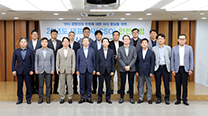 CSO 안전포럼 개최