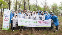 한일시멘트 봉사단 WITH, 서울숲 나무심기 행사   이미지