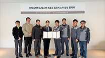 Hanil Cement - Topsten Resort Donggang Cistar Enter into Strategic Partnership