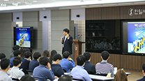 Lounge Concert - 세계경제와 한국경제의 흐름과 미래 이미지