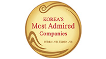 한국에서 가장 존경받는 기업 1위 수상 이미지