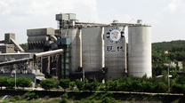 [Hanil Cement] Hanil Cement Acquires Hyundai Cement for Future Development   이미지