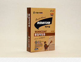 뿜칠미장용이미지